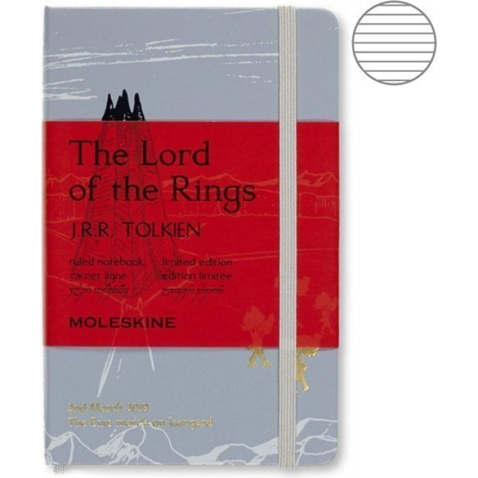 Блокнот MOLESKINE LIMITED EDITION LORD OF THE RINGS POCKET, линейка, серый Isengard LELRMM710IS